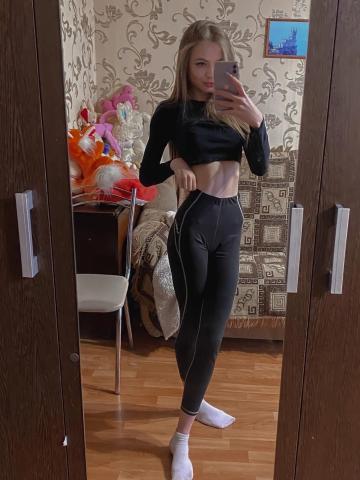 Проститутка Тая